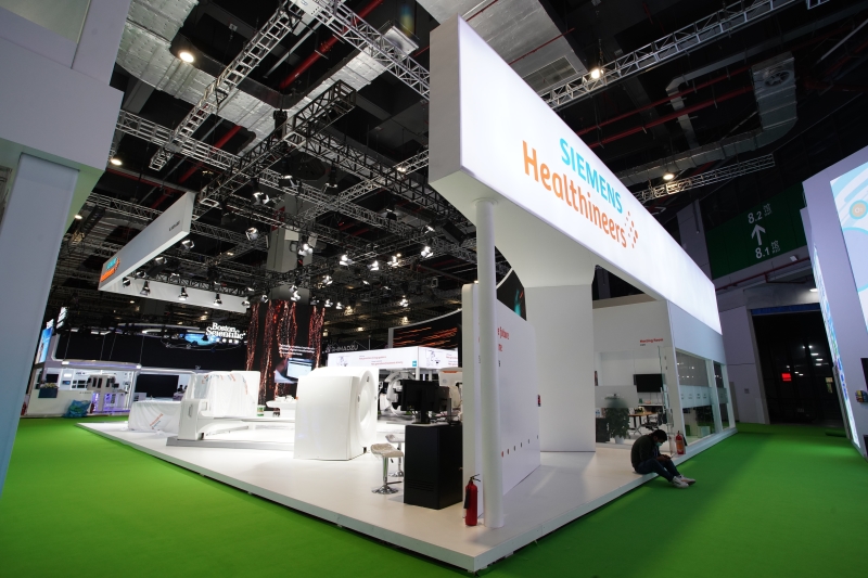 第五屆進(jìn)口博覽會現(xiàn)場照片